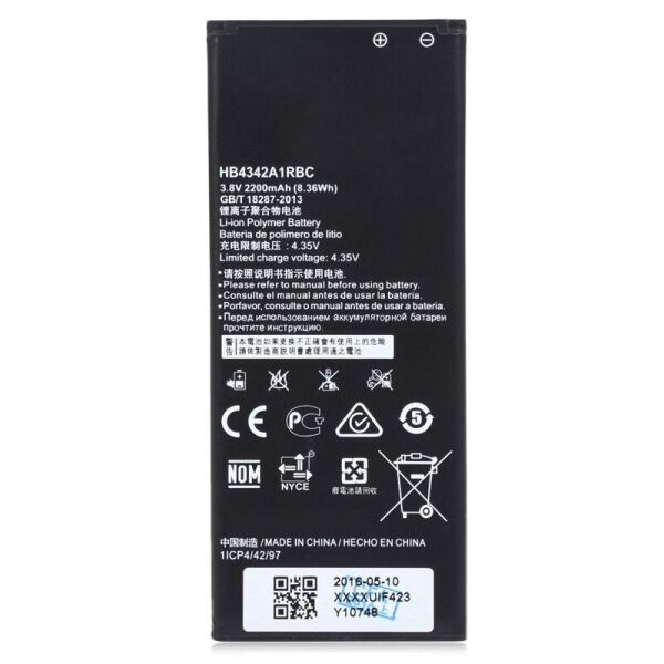 

Аккумулятор (батарея) Huawei HB4342A1RBC Y5 II CUN U29 Y6 Honor 4A Original PRC