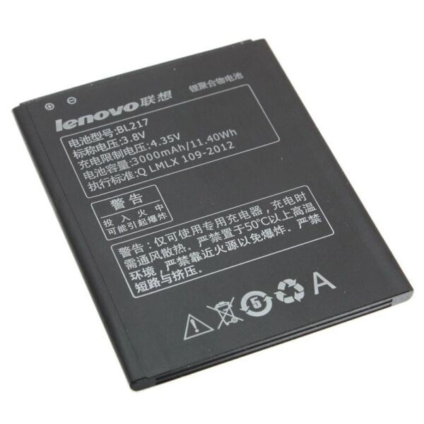 

Аккумулятор (батарея) Lenovo BL217 S930 Original PRC