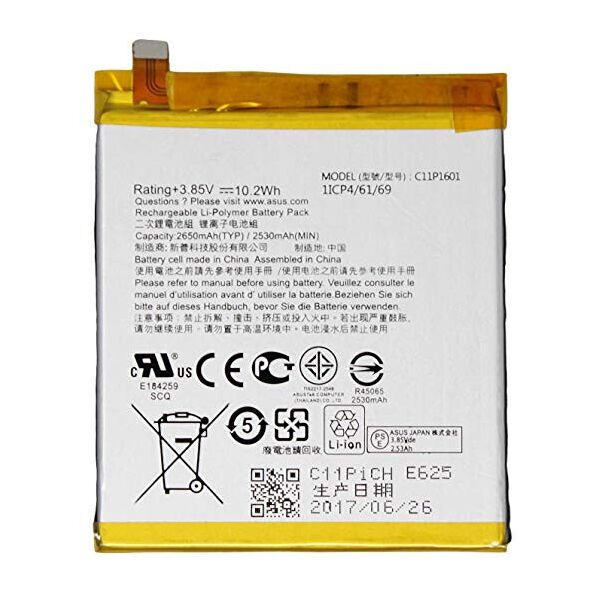

Аккумулятор (батарея) Asus C11P1601 (ZenFone 3 ZE520KL) Original PRC