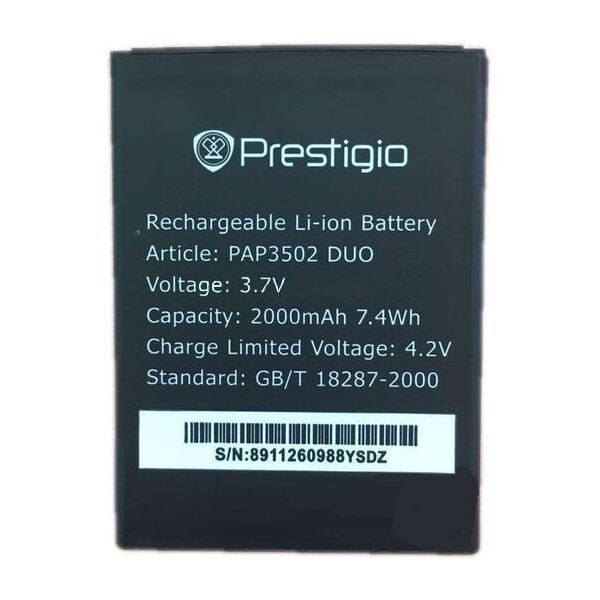 

Аккумулятор (батарея) Prestigio PAP 3502 Original PRC