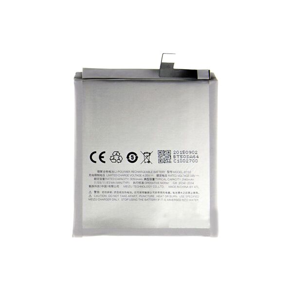 

Аккумулятор (батарея) Meizu M1 Metal Original (PRC)