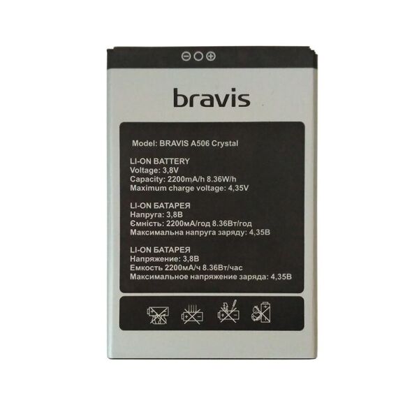 

Аккумулятор (батарея) Bravis A506, UMI London, S-TELL M621, Kiano Elegance 5.1