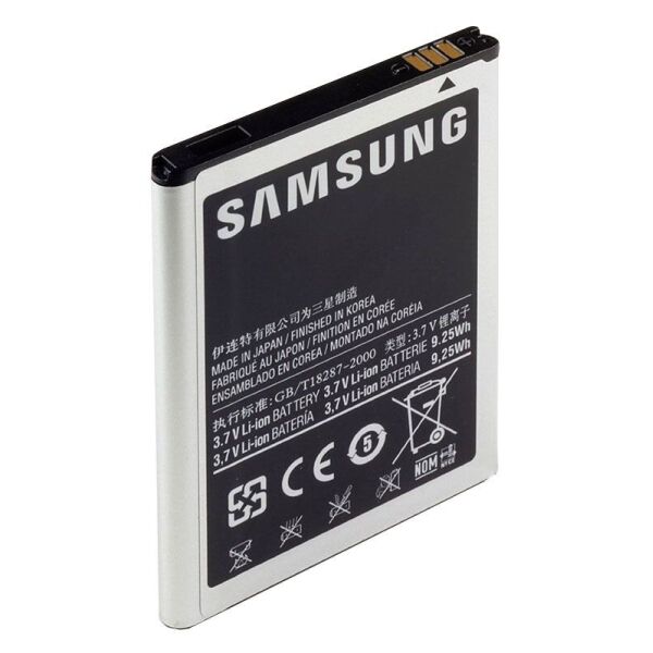 

Аккумулятор (батарея) Samsung N7000, N7005, i9220 EB615268VU Original PRC