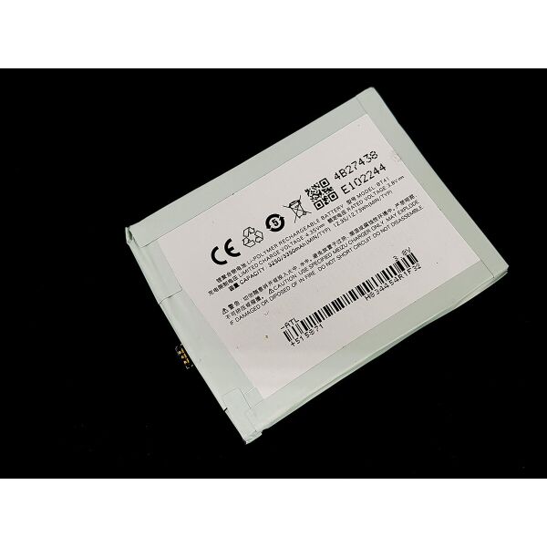 

Аккумулятор Meizu MX4 Pro 5.5", BT41 High copy