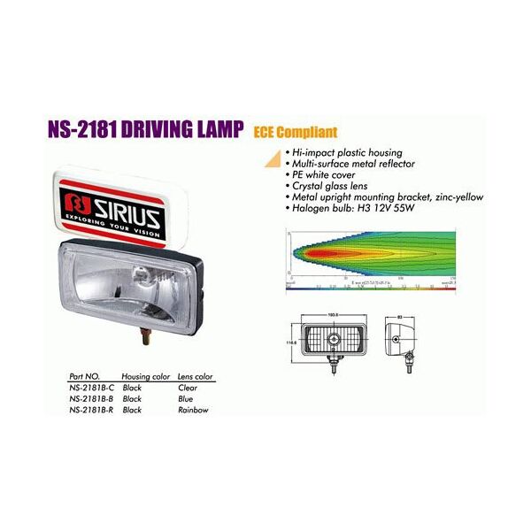 

Дополнительные фары противотуманные SIRIUS NS-2181D-B-C H3/12V/55W/194*100mm/крышка Taiwan пара
