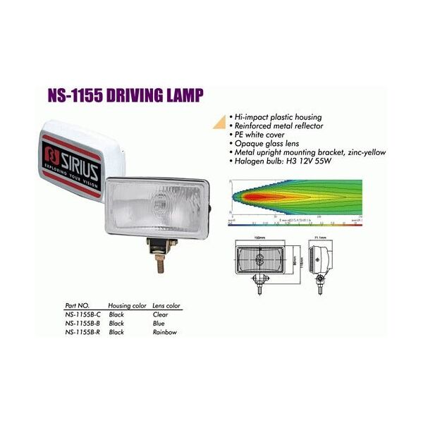 

Дополнительные фары противотуманные SIRIUS NS-1155 B-C H3/12V/55W/150*86mm/крышка Taiwan пара