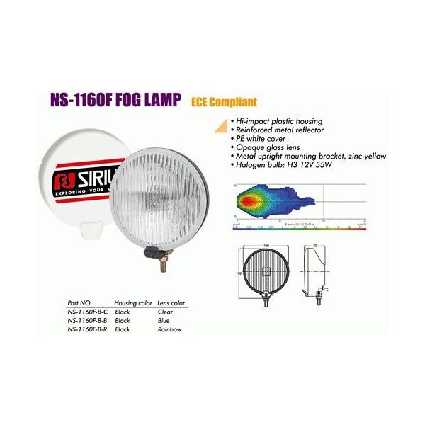 

Дополнительные фары противотуманные SIRIUS NS-1160 F-B-C H3/12V/55W/D=160mm/крышка Taiwan пара