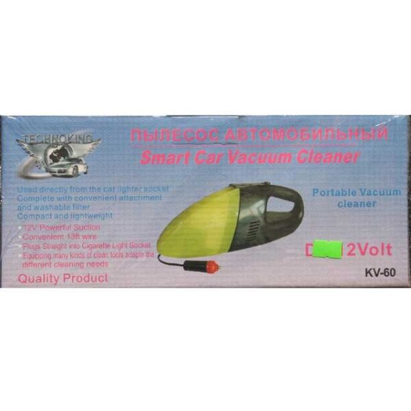

Пылесос KV-60 12V