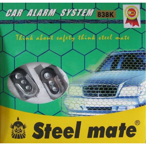 

Автомобильная сигнализация STEEL MATE 838 (датчик качения) авто сигнализация машины