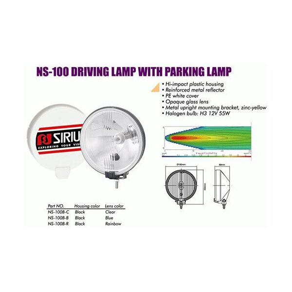 

Дополнительные фары противотуманные SIRIUS NS-100 B-C H3/12V/55W+Т10/D=185mm/крышка пара