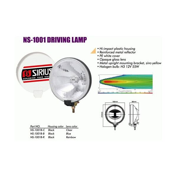 

Дополнительные фары противотуманные SIRIUS NS-1001 B-C H3/12V/55W/D=186mm/крышка/(2шт) Taiwan пара