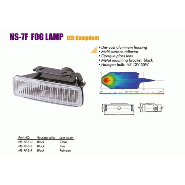 

Дополнительные фары противотуманные SIRIUS NS-7 F-B-C H3/12V/55W/153*40mm Taiwan пара