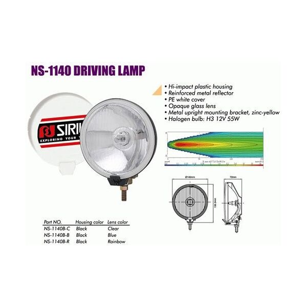 

Дополнительные фары противотуманные SIRIUS NS-1140 B-C H3/12V/55W/D=145mm/крышка пара