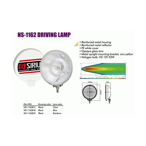 

Дополнительные фары противотуманные SIRIUS 1162 B-C H3/12V/55W/D=169mm/металл/крышка Taiwan пара
