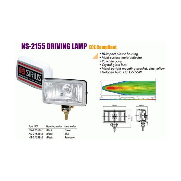 

Дополнительные фары противотуманные SIRIUS 2155 B-C H3/12V/55W/150*86mm/крышка Taiwan пара