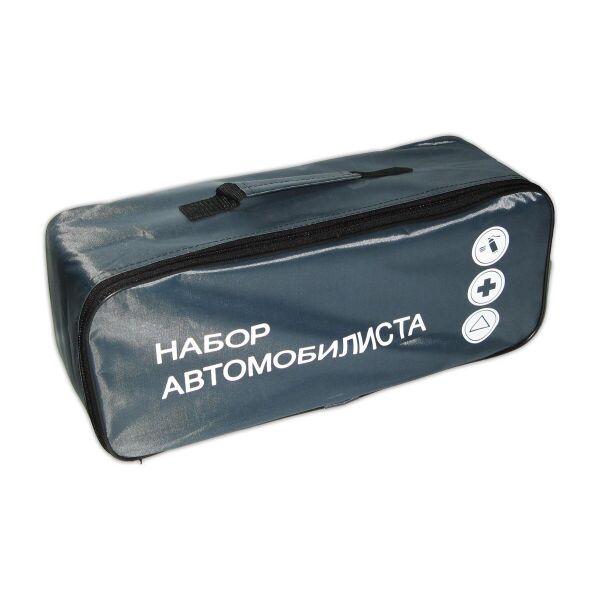

Сумка тех. помощи серая 46х20х15