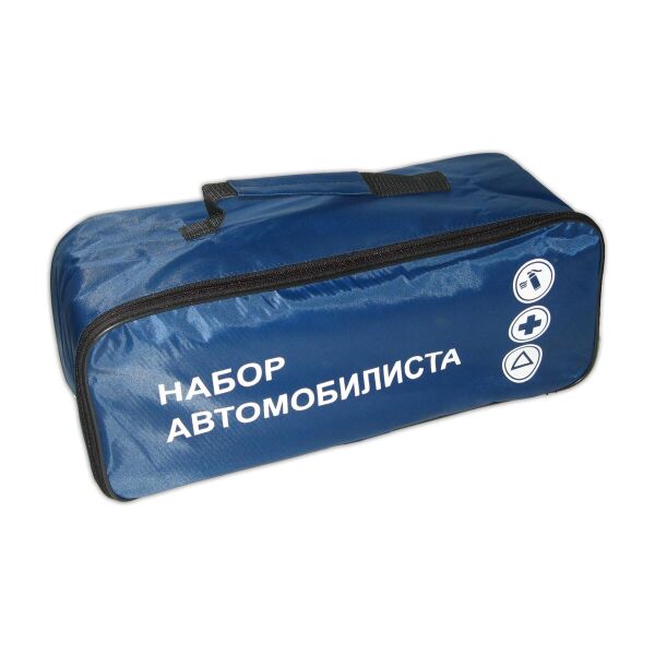 

Сумка тех. помощи синяя 46х20х15