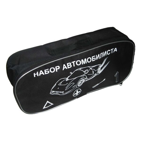 

Сумка тех. помощи черная 46х20х15