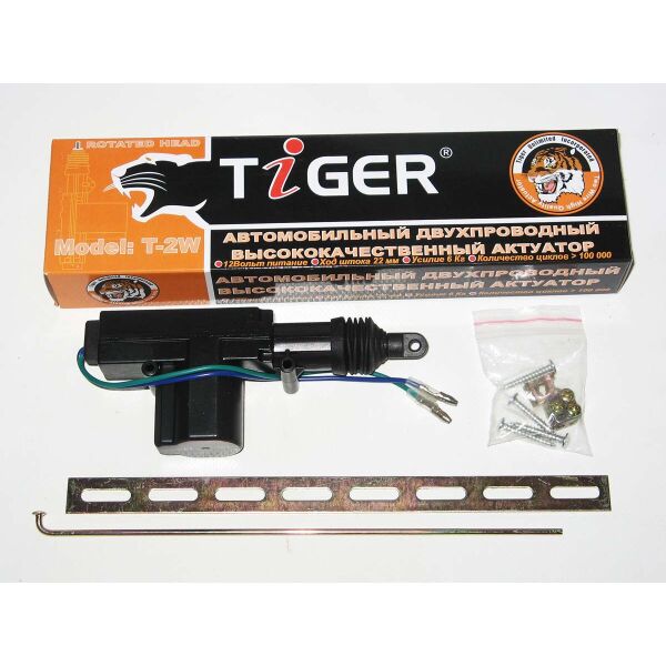 

Центральный замок 2 пр. TIGER (короб.) 6кг для авто
