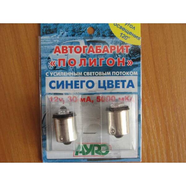 

Лампочка 12V с больш. цок. LED синяя широкоугольная