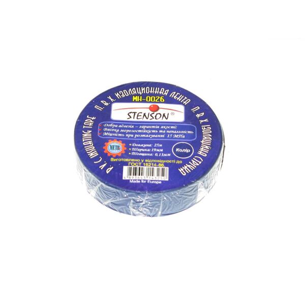 

Изолента STENSON PVC 25 м синяя
