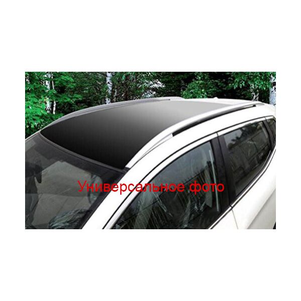 

Honda CR-V рейлинги дуги багажник на крышу для HONDA Хонда CR-V 2017-, интегрированные серые