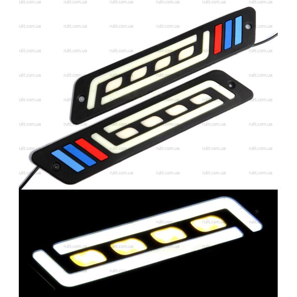 

DRL дневные ходовые огни гибкие ДХО LED № 07 с поворотом W+Y 12V 2351 резиновые (гибкие на 3М скотче)
