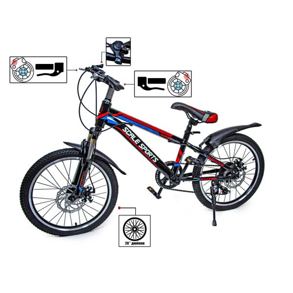 

Велосипед 20 "Scale Sports" Красный 68063717