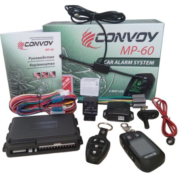 

Автомобильная сигнализация CONVOY MP-60 LCD Dialog (c обратной связью) авто сигнализация машины