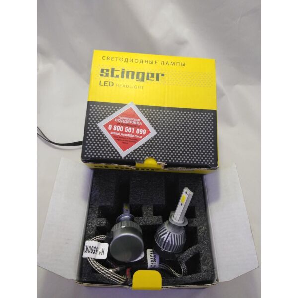 

Светодиодные LED лампы H1 STINGER LED/9-32v36w/3200Lm5500K C9 Автомобильные лампы автолампы для автомобилей