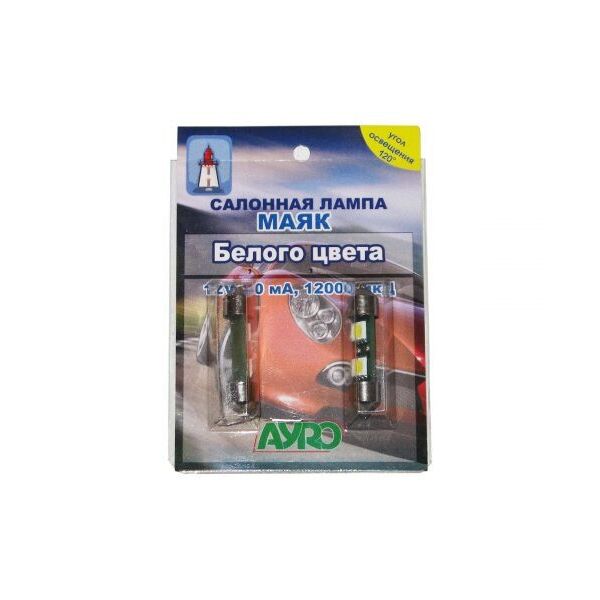 

Лампочка софитная 2LED МАЯК 12V белая 50х50 35мм
