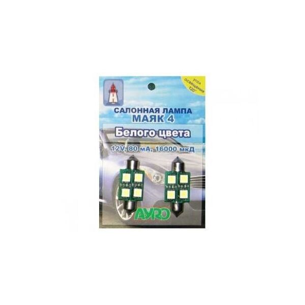 

Лампочка софитная 4LED МАЯК-4 35мм белая