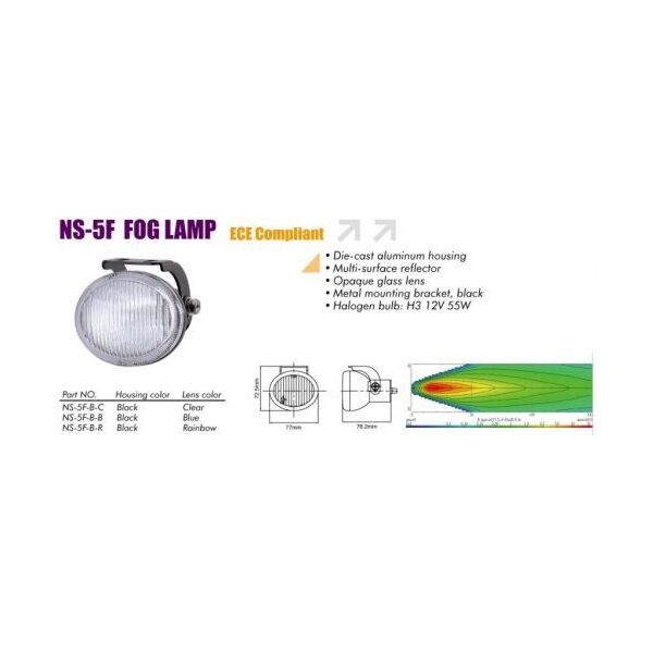 

Фары доп. SIRIUS NS-5 F-C H3/12V/55W/77*73mmTaiwan пара