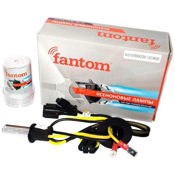 

Лампы ксенон H3 Fantom 4300K
