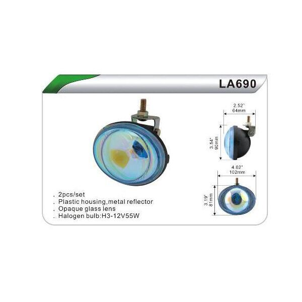 

Фары дополнительные DLAA 690-RY/H3-12V-55W/102*81mm