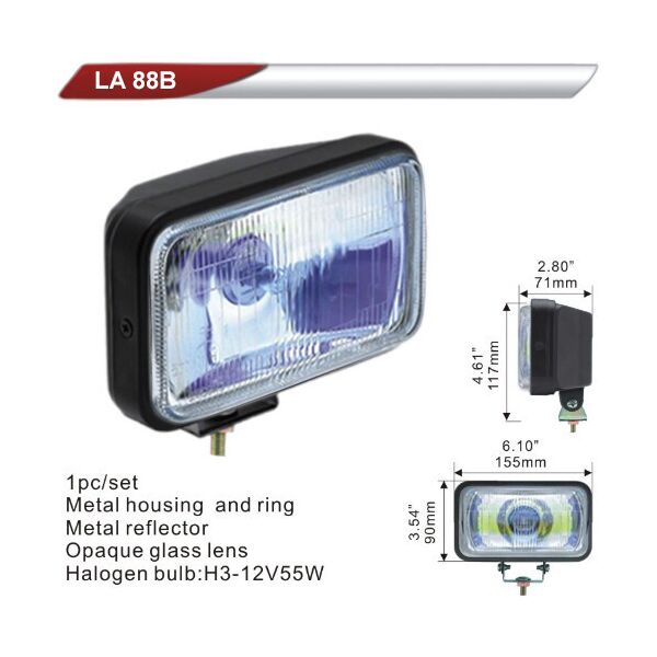 

Фара дополнительная DLAA 88B-RY черные/H3-12V-55W/155*90mm