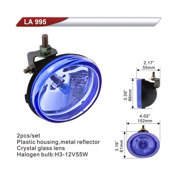 

Фары дополнительные DLAA 995-BL/H3-12V-55W/102*86mm