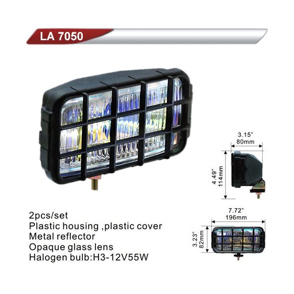 

Фары дополнительные DLAA 7050 RY/H3-12V-55W/196*82mm/решетка
