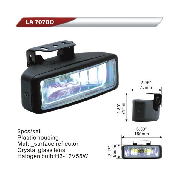 

Фары дополнительные DLAA 7070D-RY/160*55mm