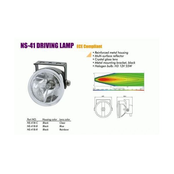 

Фары дополнительные SIRIUS NS-41 D-B-C H3/12V/55W/D=70mm/металл