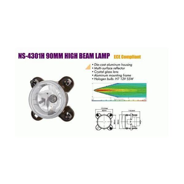 

Фара дополнительная SIRIUS NS-4301H H7+Т10/12V/55W/модуль-90mm/дал.свет+габарит