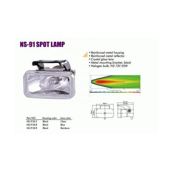 

Фары дополнительные SIRIUS NS-91 B-C H3/12V/55W/80*42mm