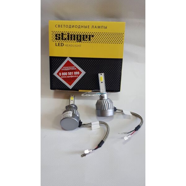 

Светодиодные лампы H11 Stinger 9-32v/36w/3200Lm5500K