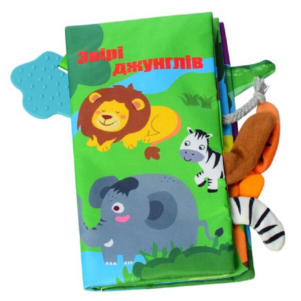 

Мягкая книжка-прорезыватель Limo Toy HB 0016 22 см (Звери джунглей)