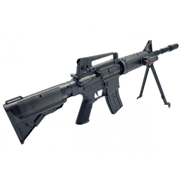 

Игрушечный Автомат Metr+ 9619D 53 см