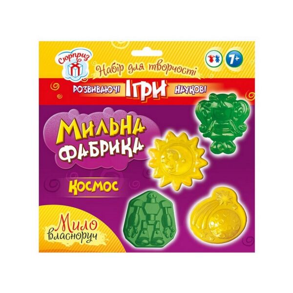 

Комплект креативного творчества Мыльная фабрика. Космос Ранок 15100436