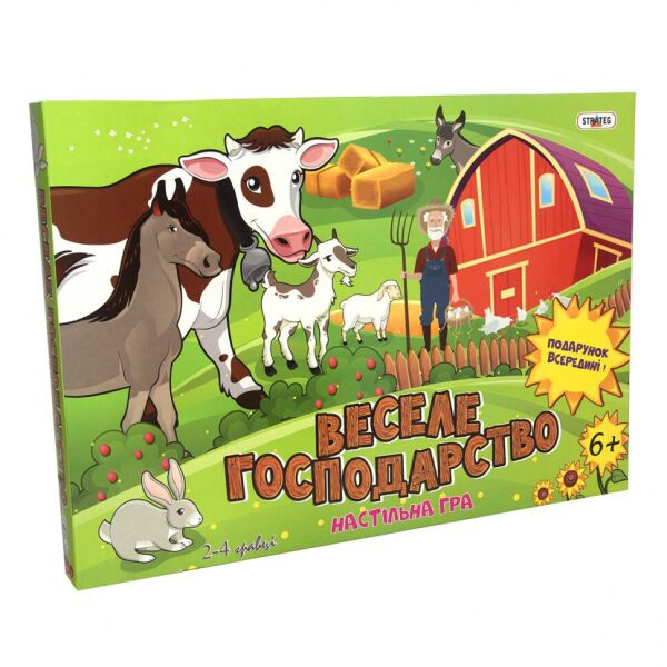 

Настольная игра "Веселое хозяйство" Strateg 079ST