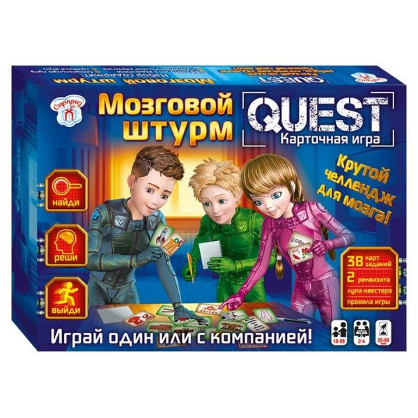 

Настольная игра Мозговой штурм Quest Ранок 12221001