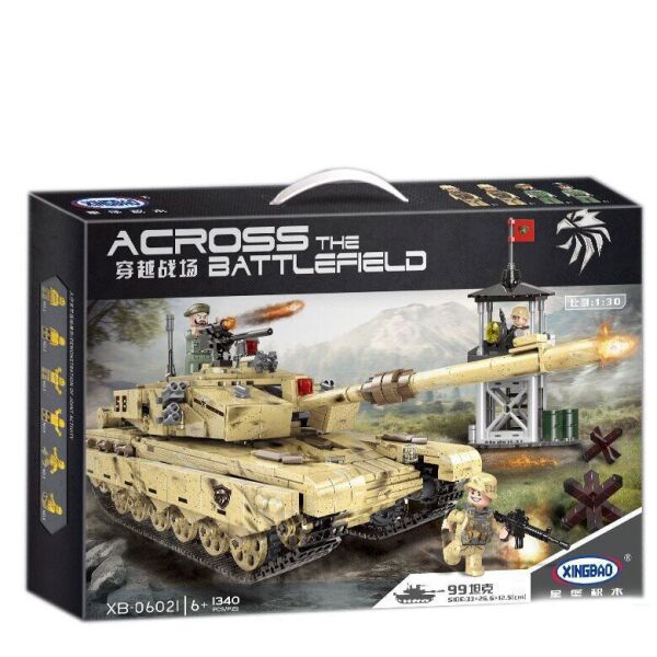

Конструктор XINGBAO 06021 АРМИЯ - Танк (1 340 дет.)