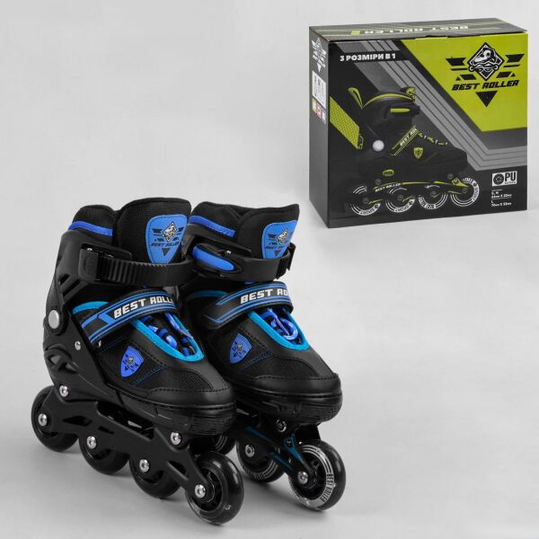 

Ролики BEST ROLLER 40455-S 31-34 синий
